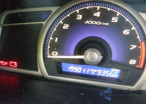 2008 Honda Civic Ex from USA, damaged, VIN 1HGFA16848L014151